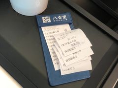 -八合里潮汕鲜牛肉火锅(福州万象城店)