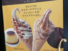-三井奥特莱斯购物城(爵士之梦长岛店)