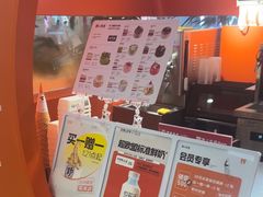 -野人先生现做冰淇淋(北京王府井东方新天地店)