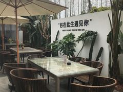 -云里小坐·小院里·团建·宴请·下午茶(三圣乡店)