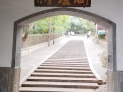 -灵岩山风景区