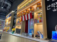 -哼蟹二将·烤肉酱蟹(合生汇店)