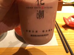 -花潮料理艺食馆(世欧广场店)