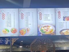 -面艺世家(驸马街店)
