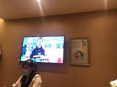 -足间道(清景园店)
