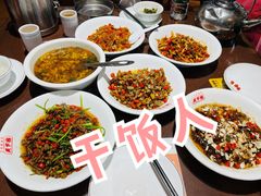 -天下客饭店(中山路店)