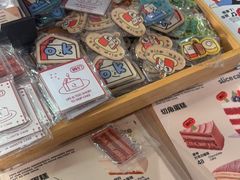 -姆们M Sweetie Cake(五道口店)