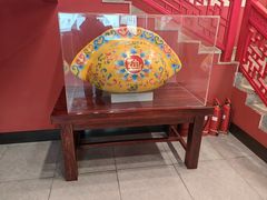 景观位-老边饺子馆(中街店)