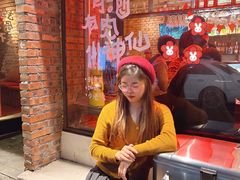 -鹿萤季·营地小馆(皇后公园店)