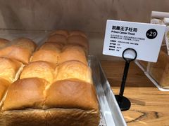 -麦陌(正弘城店)