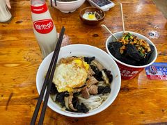 -肆姐面粉馆(坡子街店)