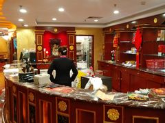 -红色江山(首钢国际大厦店)