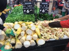 -永辉超市(鲁谷店)