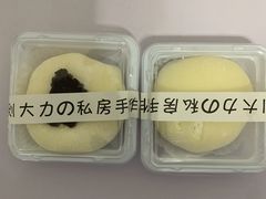 -李大牛和刘大力手作甜品(凯德店)