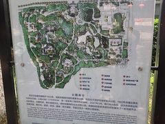-宣武艺园