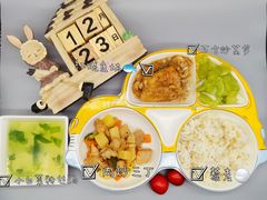 -满天星幼儿园(北京太阳宫园)