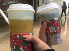 -叶子与茶(苏宁广场店)
