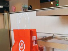 -海底捞火锅(中原万达广场店)