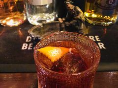 -帕丁顿酒吧Paddington