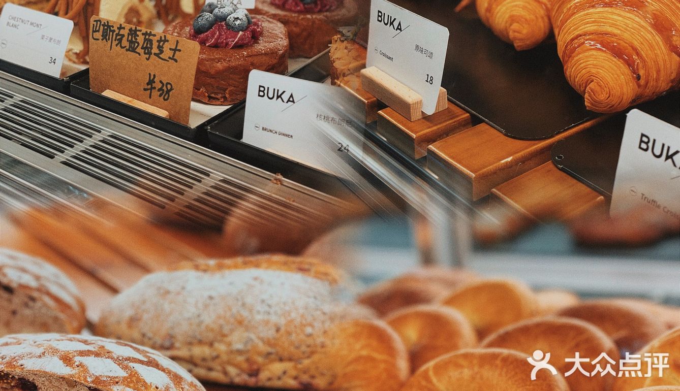 大连新店🍩柏威年新添氛围感餐厅，杏仁🥐绝了！