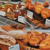大连新店🍩柏威年新添氛围感餐厅，杏仁🥐绝了！