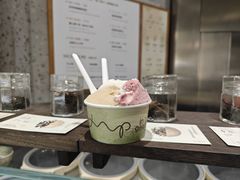 -Dip in Gelato(富民路店)