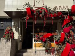 -发酵食堂(屏风街店)