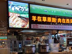 -西贝(南开大悦城店)