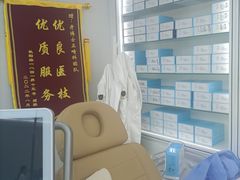 -牙博士口腔品牌连锁(杨浦店)