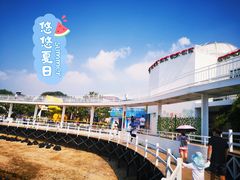 -北戴河碧螺塔海上酒吧公园