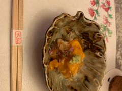 -橼舍鮨青木