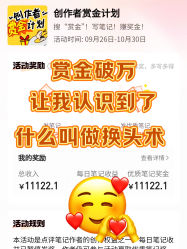 -蚂蚁造型俱乐部