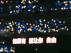 -南京奥林匹克体育中心-体育馆