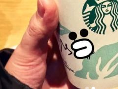 冰摇桃桃红茶-星巴克(北京王府井店)