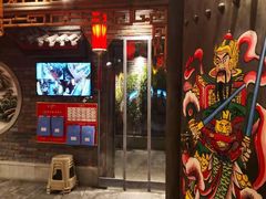 -小龙坎老火锅(金柏林店)
