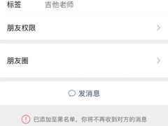 -TEMPO 音乐(五角场店)