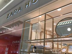 -ZARA HOME(长楹天街购物中心店)
