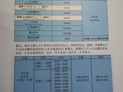 -七宝中学游泳馆