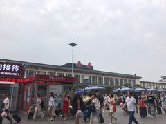-魏家凉皮(解放路火车站店)
