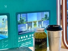 -青岛万象城
