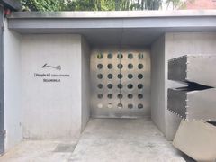 -穹六人间 people 6(岳阳路店)