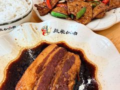 -張飛扒肉·龙江非遗(道外店)