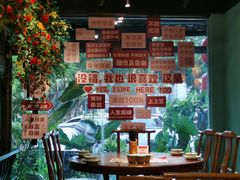 -苏帮主三样菜·江湖川菜(高新店)