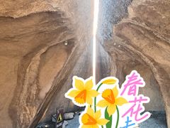 -西侯度遗址