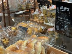 -BHG Bakery(北京SKP店)