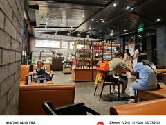 -星巴克(成都锦里店)
