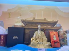 -成都银泰城