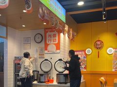 -鱼你在一起(福田安吉尔店)