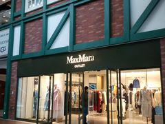 -Max Mara(燕莎奥特莱斯店)