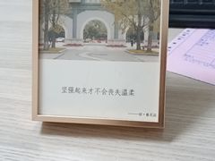 -龙慧画框·裱画配框工厂店